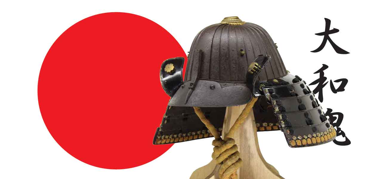 大和魂を実感