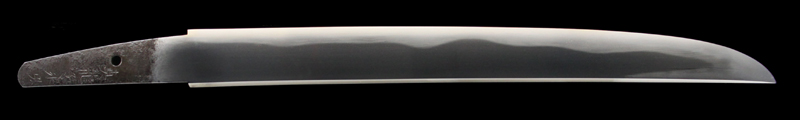 永弘の刀